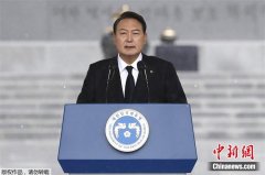 韩媒：尹锡悦在首尔看守所接受执政党议员探